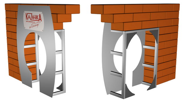 Установка ПСУ