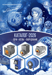 Каталог по Белому