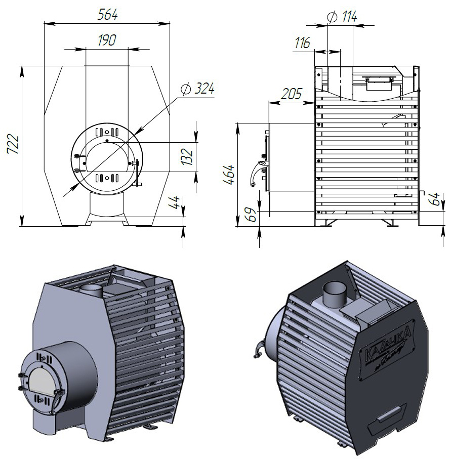 Размеры печи Казачка Классика Сетка 11