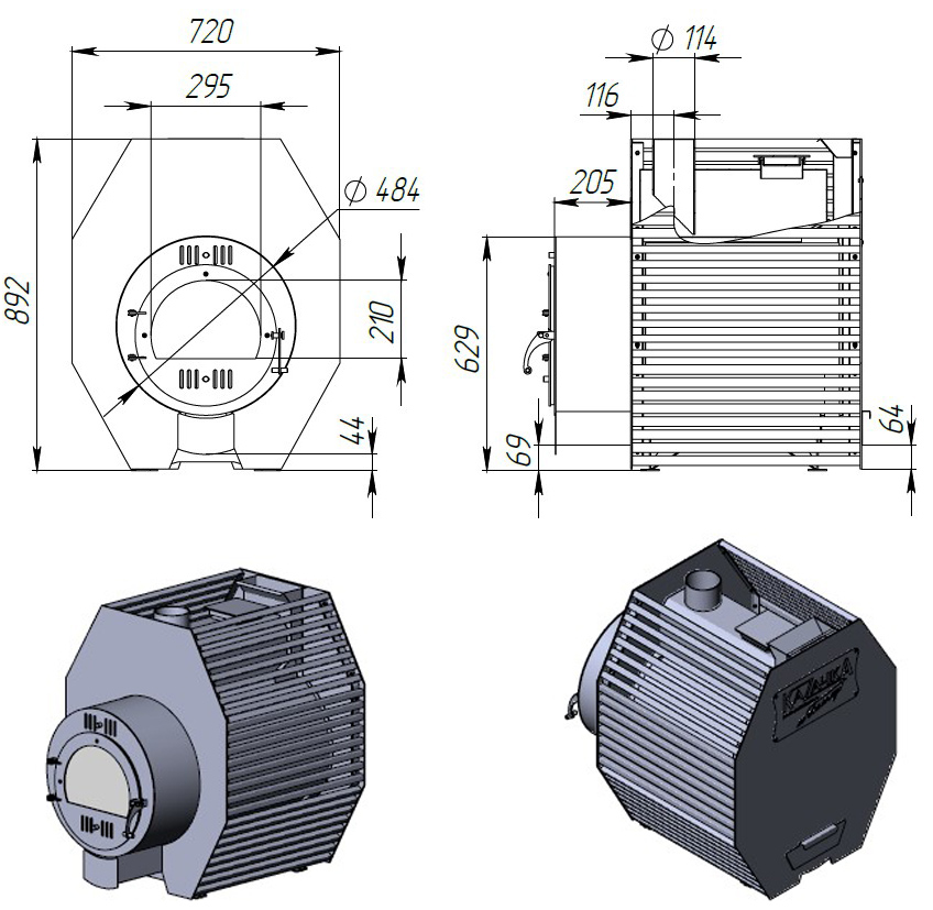 Размеры печи Казачка Классика Сетка 21