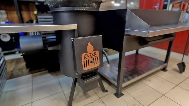 Казан Казак